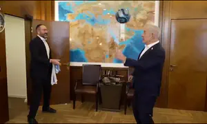 צפו: הנגיחה של נתניהו