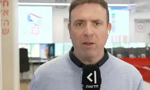עיתונאי טוען: נערי גבעות שדדו אותי