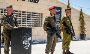 מפקד חדש לחטיבת ביסל"ח