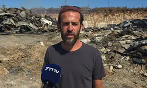העסק נשרף - האמונה נשארה