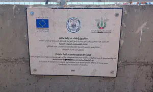 Европейское лицемерие, санкции и строительство в Самарии