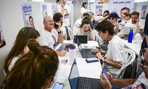 תוצאות הפריימריז בדמוקרטים