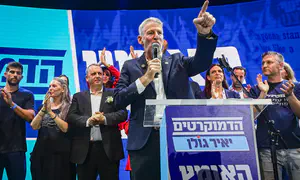 תוצאות הפריימריז בדמוקרטים