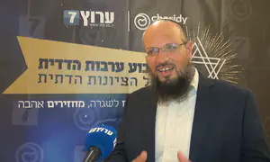 אלה המועמדים לפריימריז בציונות הדתית