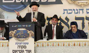מקווה חדש מנציח את משפחת אטיאס