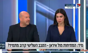 ברקוביץ' הודה: לא ידעתי איפה מערת המכפלה