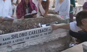 "אני עומדת מאחורי הטוב שבו"