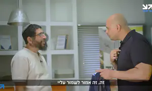 "גירשתי אותם מהבית, רצחתי חבל ארץ"