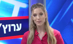 אסור לתת לו את הקריה