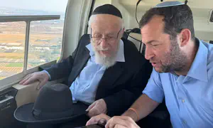 מזוזה בחומש, מסוק בצפון השומרון