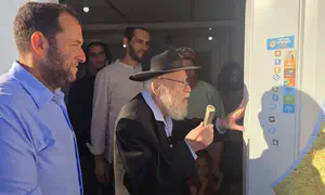 מזוזה בחומש, מסוק בצפון השומרון