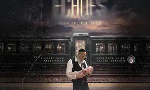 Bonei Olam's 'Echoes from the Platform'