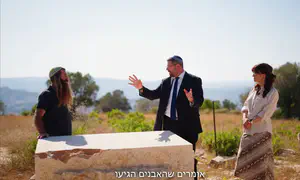 Beit Hamikdash - in the making