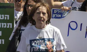 אימו של אורון שאול הלכה לעולמה