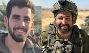 שידור חי: בניהו מלט הי"ד מובא למנוחות