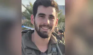 רס"ן יובל עזרא מהרצליה נפל בפיגוע בשומרון