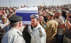 האלמנה ספדה: השארת לי שק כבד מנשוא