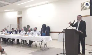 הרב אליהו דורדק נפרד מישיבת מצפה יריחו
