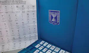 היוזמה החדשה שמעוררת סערה פוליטית