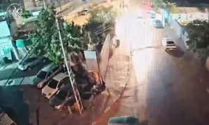 הוגשה הצהרת תובע נגד התוקף מסילוואן
