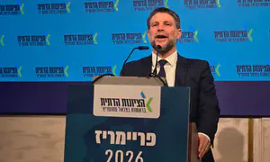 אלה תוצאות הפריימריז במפלגת הציונות הדתית