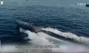 הנשק החדש של אוקראינה שמטריד את פוטין