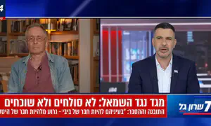 איל מגד התפרץ על שרון גל: "אפס"