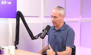 חילי טרופר: החוות מחזקות את הביטחון