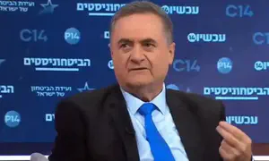 מטוסים אמריקאיים ממריאים מישראל לאיראן