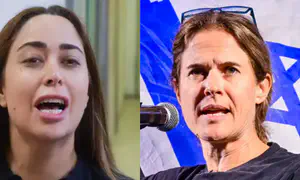 מבחן האנגלית של שקמה ברסלר מול מאי גולן