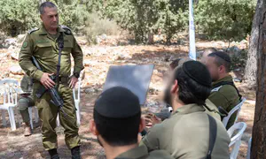 המסר של הרמטכ"ל למפקדי החטיבה החרדית