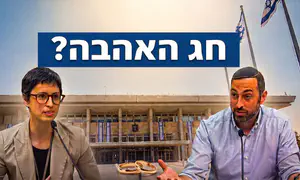העדות שטלטלה את כנס ט"ו באב