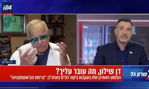 Дан Шилон обрушился на Шарона Галя: «Ты - идиот!»