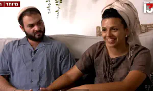 הלל נישאה מחדש ומשתפת במסע האישי