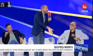 ינון מגל ניסה להשתלט על העימות הסוער