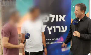 "באנו בכוח אחד כדי לתרום למדינה"