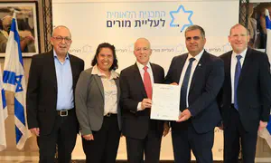 Israel launches first aliyah program for Jewish educators
