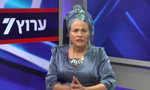 ד"ר חנה קטן: לחבק את משפחות המילואים