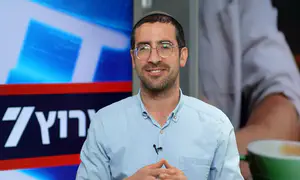מה קורה כשאחד החברים יוצא מהחדר?