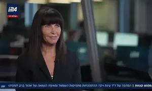 ההתפכחות של ד"ר עינת וילף