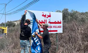 Попытка линчевания в Дженине привела к инициативе