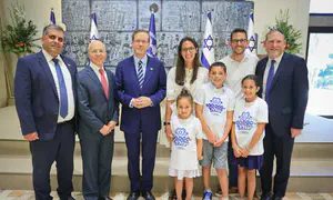 Nefesh B'Nefesh celebrates historic milestone