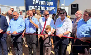 בטקס חגיגי קם הישוב עמק דותן