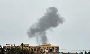 Houthi forces launch missiles and drones at port city of Mocha
