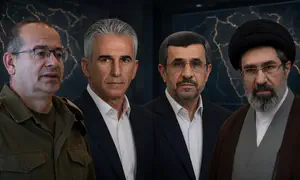 Anatomy of a leaked Mossad operation