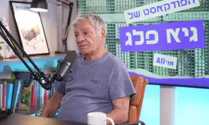 "שחטו אותנו גם בגלל טמטום שלנו"
