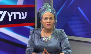 ד"ר קטן: "לדמוקרטיה זכות להגן על עצמה"