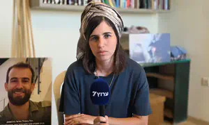 הבטחתי להראל ז"ל ולילדים: אני אמשיך לחייך