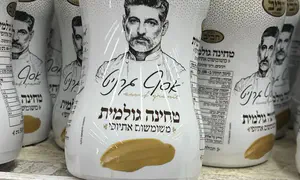 מה מסתתר מאחורי הטחינה של אסף גרניט?