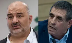החיבור של המדאיג של עבאס וסגלוביץ'
